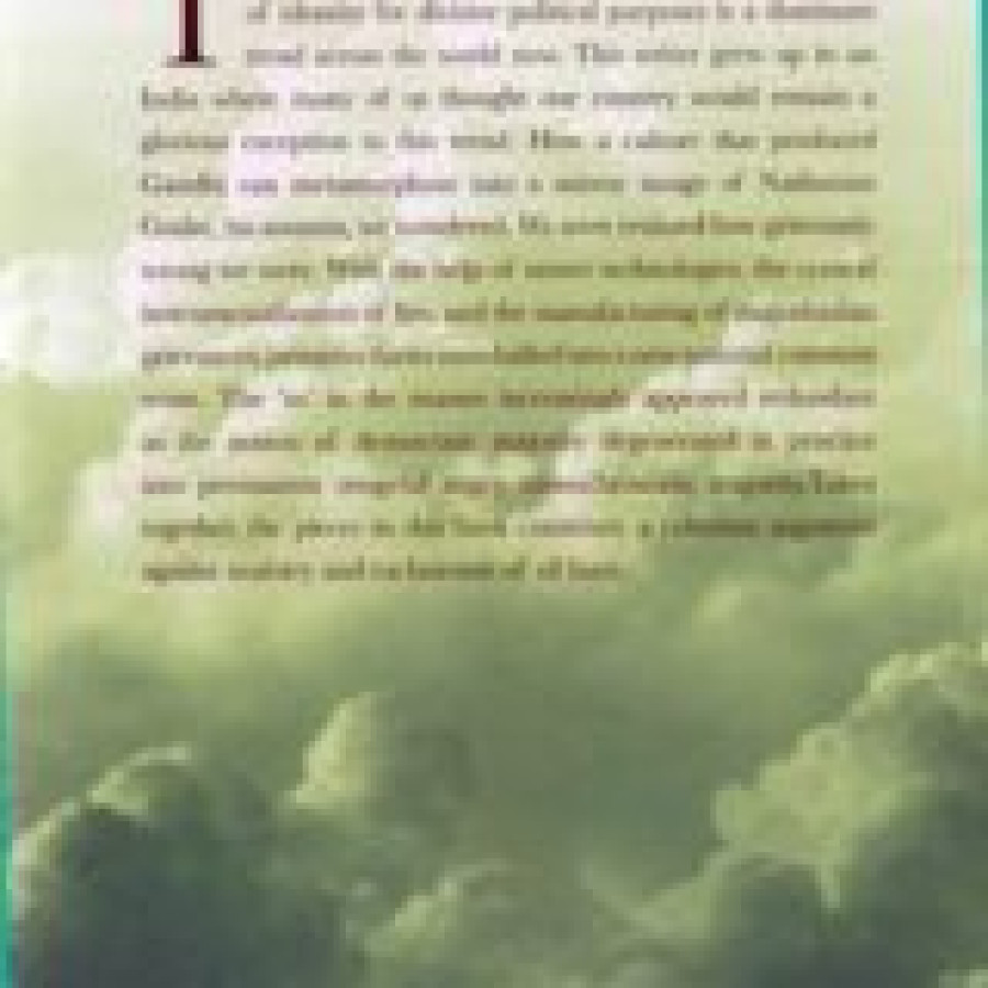 GOD IS NEITHER A KHOMEINI NOR A MOHAN BHAGAWAT